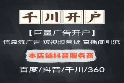 信息流大师揭秘：热门话题背后的传播技巧